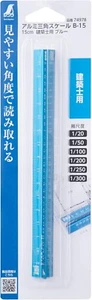 SHINWA ALUMINIUM DREIECKSWAAGE BLAU 15cm 74978 - Bild 1 von 4