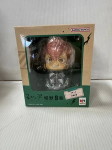 Kaiju No. 8 - Iharu Fruhashi Lookup - Bild 1 von 2