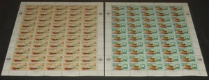 Vereinte Nationen 1992 Wissenschaft + Technik Set 6 Blätter à 50 NH - Bild 1 von 3