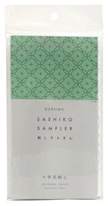 Jujihana weiß Baumwolle Sashiko Geschirrtuch Kit mit Stickerei Made in Japan 13,4 Zoll - Bild 1 von 3