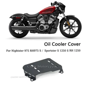 Oil Cooler Guard Cover Protector For Harley Nightster 975 Special RH975S 2022-24 - Picture 1 of 7