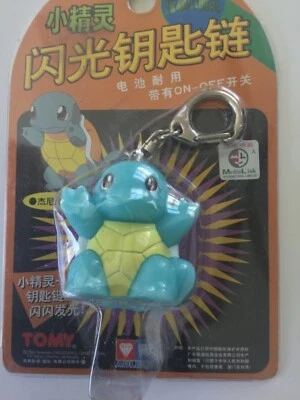 LLAVERO JAPONÉS TOMY POKÉMON SQUIRTLE 1998 SELLADO  Foto 1 de 4
