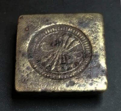 Awesome pirate & spanish colonial weight for Silver 4 Reales * 1504-1621 * Rare! - Image 1 of 4
