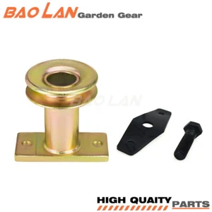 Blade Adapter Assembly 2.85" X 25mm ID For Cub Cadet MTD Troy-Bilt 687-02220 - Picture 1 of 1