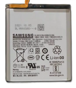 Batterie originale Samsung Galaxy S21 5G batterie EB-BG991ABY 4000mAh - Photo 1/1