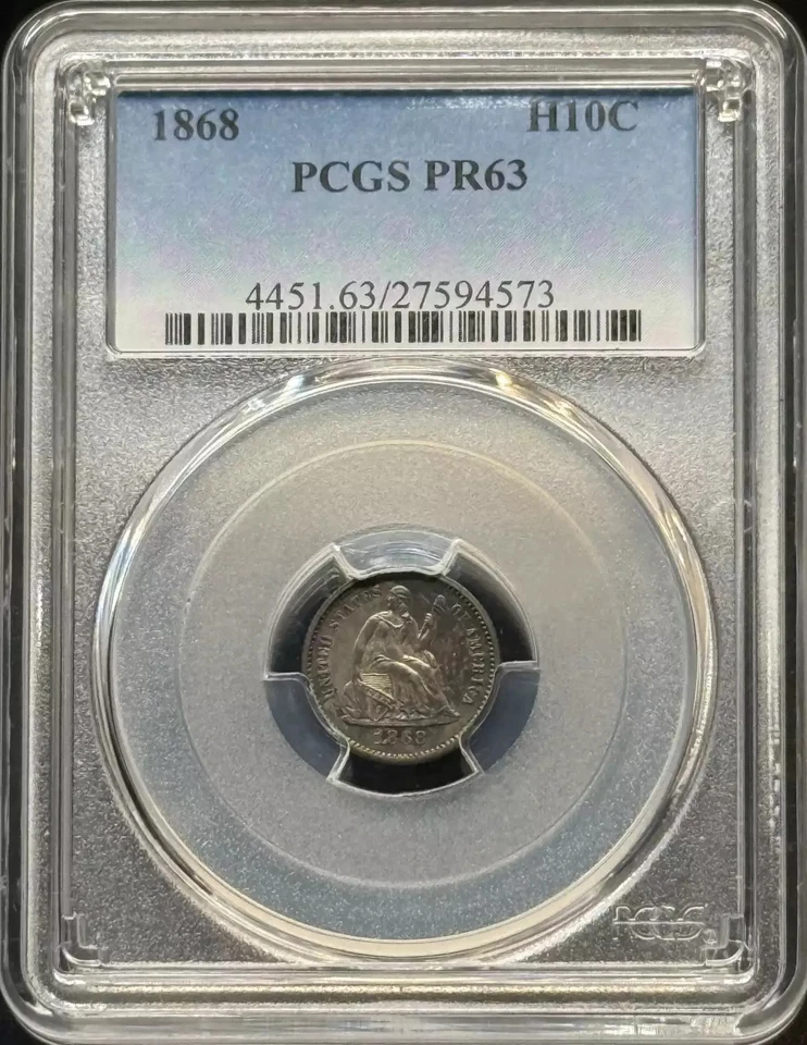 1868 Seated Liberty Half Dime PCGS PR-63 Rainbow Toning - Image 1 of 2