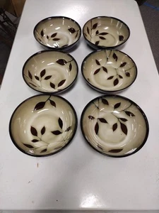 Vintage Jessica McClintock Home Leaves Soup Cereal Bowl 7 3/4" Total 6 Fast Ship - Picture 1 of 2