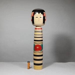 Master KAZUE ABE Kokeshi, TSUCHIYU School, Signed, Japan - X-Large 15" - Picture 1 of 22