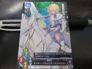 FGO Fate Grand Order Lycee Card LO-1350R Artoria Pendragon Altria - Bild 1 von 2