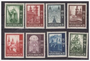 AUSTRIA 1948 - CATTEDRALE DI SALISBURGO - SERIE NUOVA ** MNH - Imagen 1 de 1