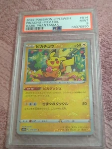 PSA 9 - 2022 Pokemon Japanese SWSH Pikachu Reverse Foil 014/071 Dark Phantasma - Bild 1 von 4