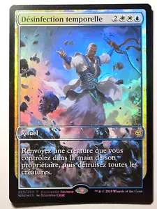 FOIL Promo Zeitdesinfektion - Time Wipe MTG Magic VF NM - Bild 1 von 1