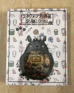 Studio Ghibli Special Edition Collection 24-Movies Blu-ray 8-Discs Set - Imagen 1 de 4