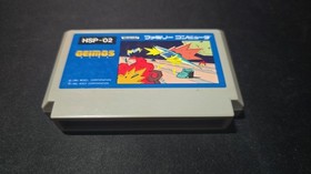 Geimos HSP-02 ASCII Famicom Japan Import NRMT condition game cartridge