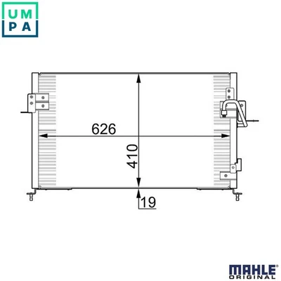 CONDENSER AIR CONDITIONING AC 676 000S FOR LAND ROVER DISCOVERY/II/Mk 2.5L 5cyl - Image 1 of 4