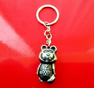 1980 USSR Olympic Bear Original Keychain Moscow Olympics - Image 1 of 4