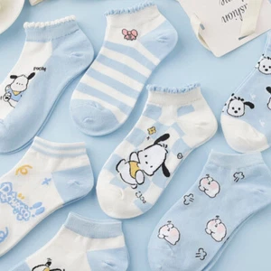 Lindo Pack de 7 Calcetines No Show Mujer Calcetines Bajos Antideslizantes Planos Línea Barco - Imagen 1 de 5