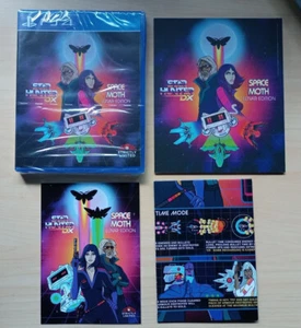 Star Hunter DX/Space Moth Lunar Edition Sony PS4 SLG #46 w/ Metal Art Plate - Picture 1 of 2