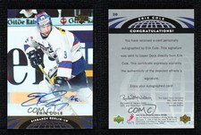 2004-05 Upper Deck All-World Edition Auto Erik Cole #20 Auto