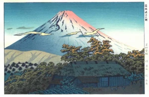 Shiro Kasamatsu - Mañana en Hakone UBAKO - Impresión en madera como Kawase Hasui - Imagen 1 de 4