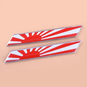 2stk Auto Tuning Japan Flagge Rot Rising Sun Stil Aufkleber Abzeichen Emblem Neu - Bild 1 von 5