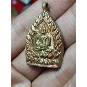 Authentic Amulet Thai Chao Sua5 Legend LP Boon Wat Klang Bangkaew Old Mass Mixed - Picture 1 of 8