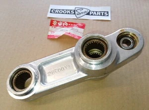 NOS 62600-28830 1989 RM250/RMX250 K Genuine Suzuki Rear Suspension Cushion Lever - Picture 1 of 9
