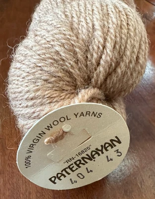Paternayan Persian needlepoint yarn  One skein # 404 light brown/dark tan color - Image 1 of 2