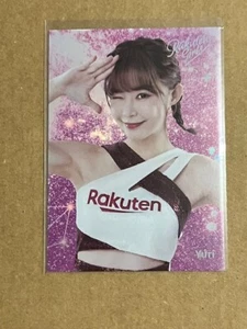 2023 RAKUTEN GIRLS MONKEYS 樂天女孩 YURI 陳怡叡 93/100 R1-08 - Picture 1 of 2