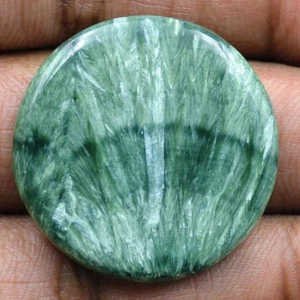 Cts. 41.15 Natural Eye Seraphinite Cabochon Round Cab Exclusive Gemstone - Picture 1 of 2
