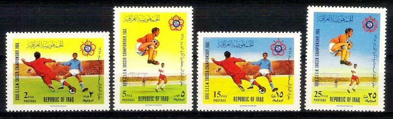 IRAQ MILITARY SOCCER FOOTBALL Goalkeeper 1968 # 473 # 408 SET MH  - Image 1 of 1