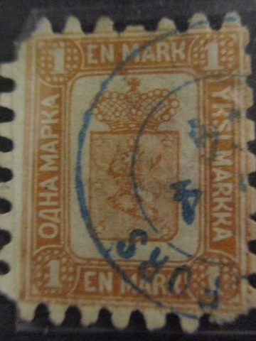 Finland #11 Used - WDWPhilatelic (5-23) Cover