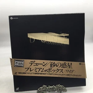 Dune: (1984) - Japan David Lynch Box Set Laserdisc LD EUC - Bild 1 von 8
