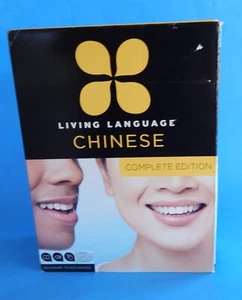 Living Language Chinese Complete Edition - Picture 1 of 6