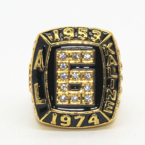 Ring of Al Kaline Nicknamed "Mr. Tiger" American Professional Baseball All Size Cover