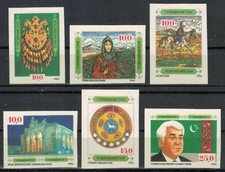 TURKMENISTAN 1992 Cultura nazionale (non dentellati) 6v MNH**