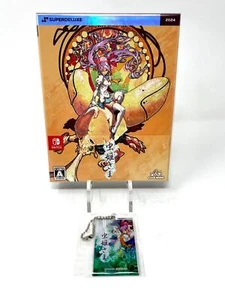 [Bonus] Mushihimesama [SDX-008] (Nintendo Switch, 2024) - Picture 1 of 7