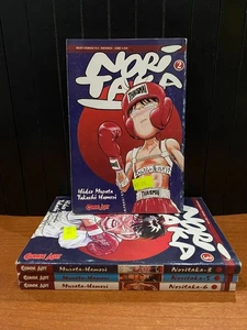 NORITAKA EDIZIONE COMIC ART - SCEGLI DALLA LISTA - Foto 1 di 13