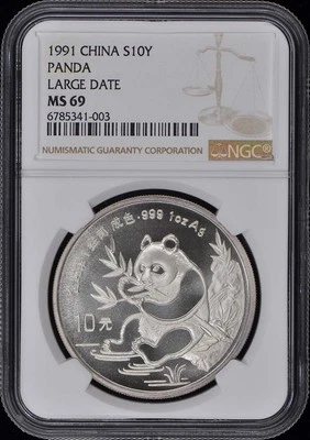 1991 CHINA PANDA S10Y NGC MS69 - Image 1 of 2