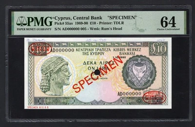 Cyprus 10 Pounds 1-10-1990 P55as "Specimen N.005" Uncirculated Grade 64 Top Pop - Image 1 of 2