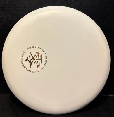 Toyko Disc Golf First Run REI - Image 1 of 3