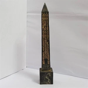Obelisco de basalto egipcio hecho a mano con tallas jeroglíficas, decoración faraónica - Imagen 1 de 9