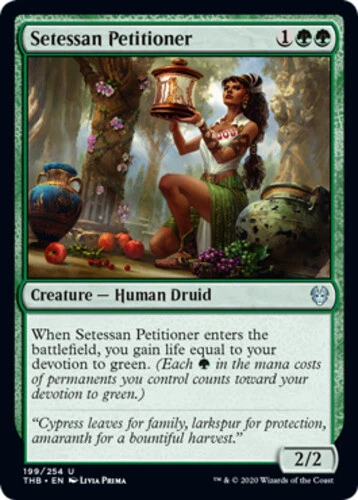 Setessan Petitioner ~ Near Mint Theros: Beyond Death MTG Magic UltimateMTG Green - Image 1 of 1