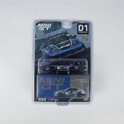 MINI GT 1:64 Silvia S15 D-MAX #70 Racing 2023 RHD Diecast Model Car - Image 1 of 2