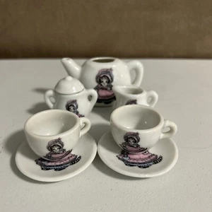 Vintage Kitty Cucumber Miniature Tea 8 Piece Set Ceramic Missing Teapot Lid - Picture 1 of 23