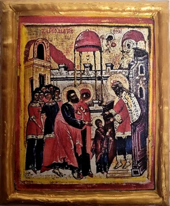 Presentation of Virgin Mary Eisodia St Anne & St Joachim Greek Orthodox Icon - Picture 1 of 7