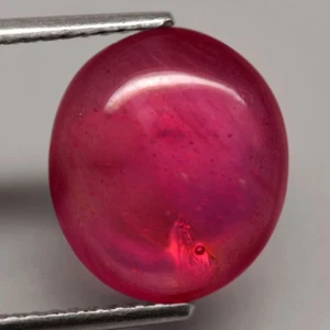 5.32Ct. Natural Gemstone Ruby Pinkish Red Oval Cabochon Mozambique Sparkling - Picture 1 of 7