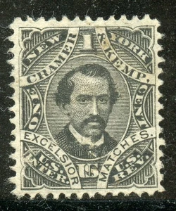 RO65a, Cramer & Kemp Match Co. revenue stamp. - Picture 1 of 2