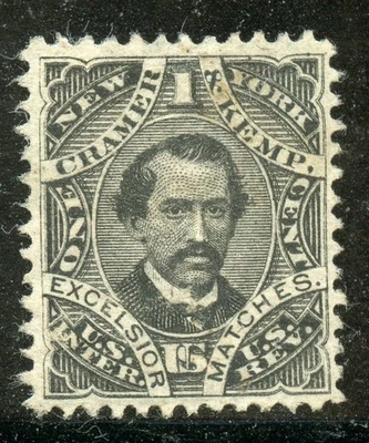 RO65a, Cramer & Kemp Match Co. revenue stamp. - Image 1 of 2