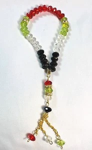 Car Hanging Palestine Flag Color Ornament - Small Palestinian Masbaha: 6" Long - Picture 1 of 3